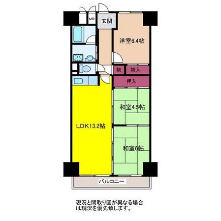 コープ野村川端町Ａ棟1204号室の物件間取画像